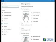 Win10 Build 14946发布 触控板设置升级