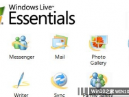 微软将在2017年1月10日之后关闭Windows Essentials应用下载