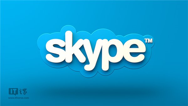 Win10再统一:Skype帐号未来可登录全部微软应用和服务