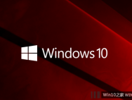 Win10 PC/Mobile Build 14951修复内容和已知问题