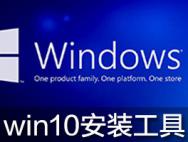 修复游戏出错！Win10 RS2 14951预览版