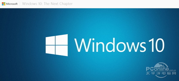 Win10 Mobile无法升级？微软正在解决中