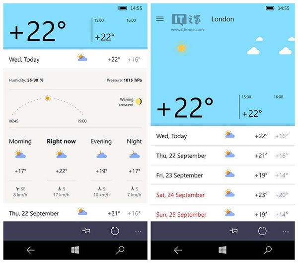 俄罗斯最大搜索引擎推出Win10 Mobile版天气预报