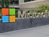 微软发布会看点：Win10更新/Surface一体机等