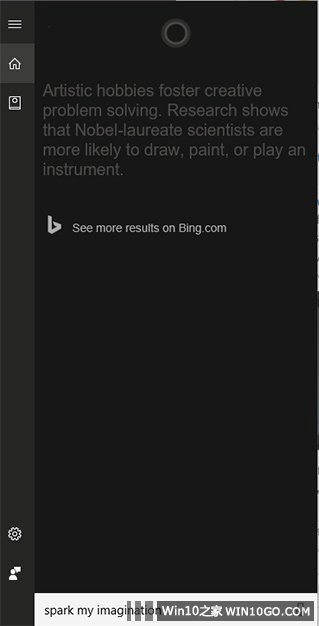 “激发想象力”：微软小娜泄密10月26日Win10/Surface新品发布会