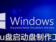 免费!微软Windows 10 Creators升级将至