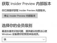 微软宣布Win 10 Creators新升级：免费！