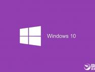 Windows 10周年更新正式版曝光：14393.445