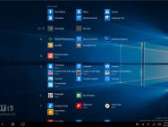 大清理！德国Win10商店移除超17.4万应用