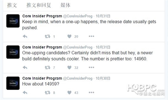 微软明日或推Win10新版本 加入众多新功能