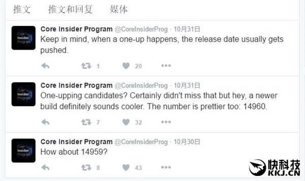 Windows 10新版14960曝光：本周推送
