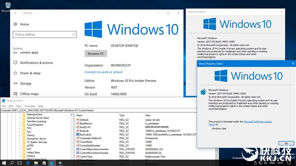 Windows 10新版14960曝光：本周推送