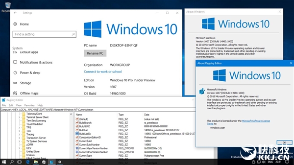 Windows 10新版14960曝光：本周推送