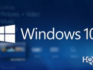 微软明日或推Win10新版本 加入众多新功能
