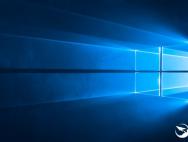 这是“Windows 11”？Win10红石4更新曝光：2018年见