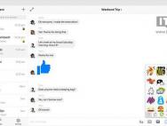 Win10 UWP版《Messenger》更新：Emoji表情提升