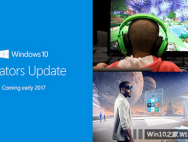 微软推出全新Windows 10 SDK Preview Build 14965