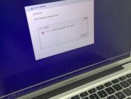 实力作死 用户实测MacBook Pro装win10