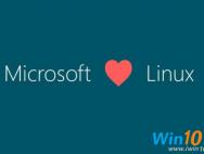 微软呼吁Linux开发人员“转战”Win10