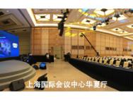 2016FGF开幕C2助力Win10游戏开发