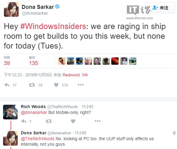 微软唐娜：新Win10桌面预览版力争本周推送