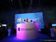 微软：Win10“创作者更新”将为企业用户带来增强版安全功能