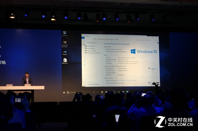 微软与高通联合 ARM版Win10发布在即