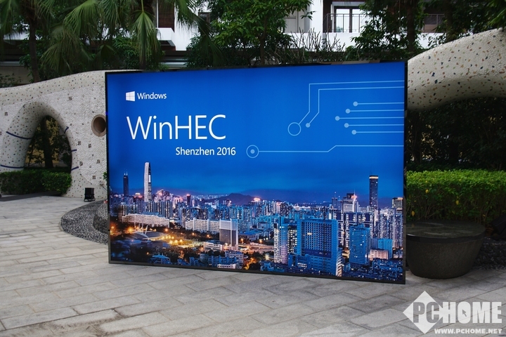 WinHEC 2016:HoloLens发布,微软高通联合推出Win10PC