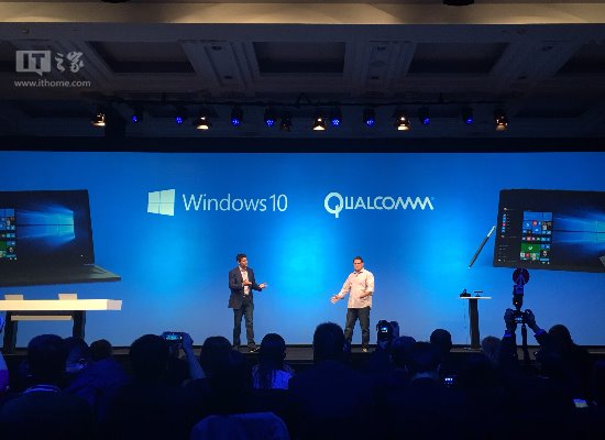 首款高通骁龙835 Win10 ARM笔记本将在2017年推出