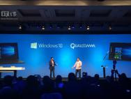 首款高通骁龙835 Win10 ARM笔记本将在2017年推出