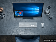 微软为“快速通道”用户推送Win10 PC Build 14986