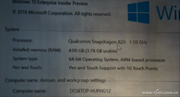 Wintel根基动摇，看ARM处理器如何支持Win10