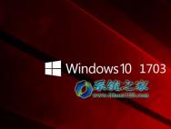 Win10 14946预览版(win10 1607)箭指win10 1703为正式版