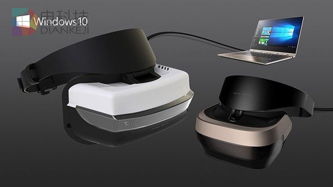 Win10 VR设备最低配置公布：只需集显就能运行