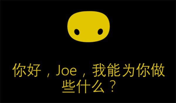 VR、Win10 ARM&hellip;&hellip;2017年PC行业十大趋势预测