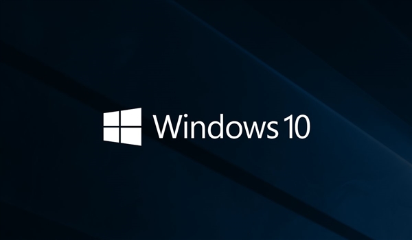 终于结束推送 Windows10今年再无更新