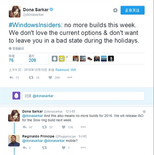 终于结束推送 Windows10今年再无更新