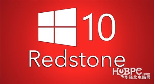 Windows10 Insider项目暂停 新版要等下月初