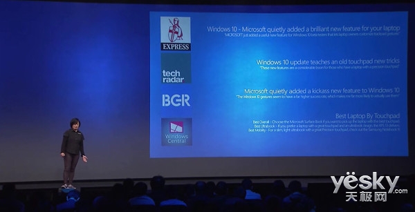 微软:Win10 RS2笔记本将标配精密触摸板技术