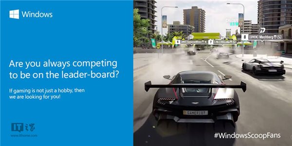 微软印度上线&ldquo;Win10粉丝独享&rdquo;：提供专属新闻