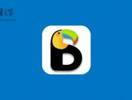 微软Belize内容分享服务曝光：支持安卓/Win10 Mobile/iOS三平台