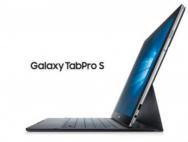 王者归来！三星或在CES发布两款Win10平板