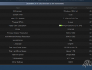 Steam硬件调查 用户偏爱N卡超半数使用Win10系统