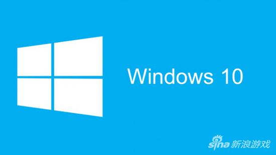 游戏模式并非Win10独有