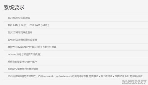 &Oacute;&Icirc;&Atilde;&ntilde;&ETH;&Ccedil;&iquest;&Otilde;