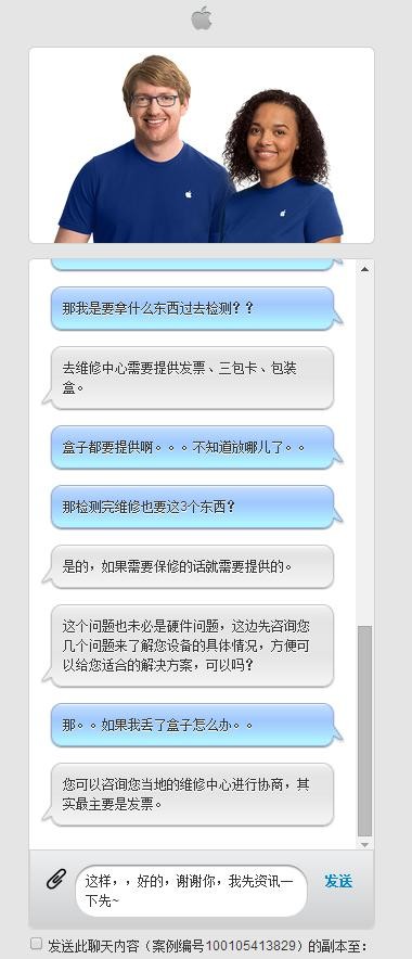 新闻汇:8G运存手机发布,骁龙835完整运行Win10