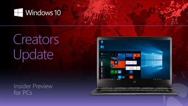 &ldquo;夜猫子&rdquo;福利：Windows 10低蓝光模式正式上线！
