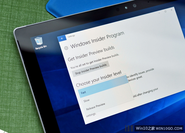 Win10创造者更新15002信息保护：加密文件存U盘更放心