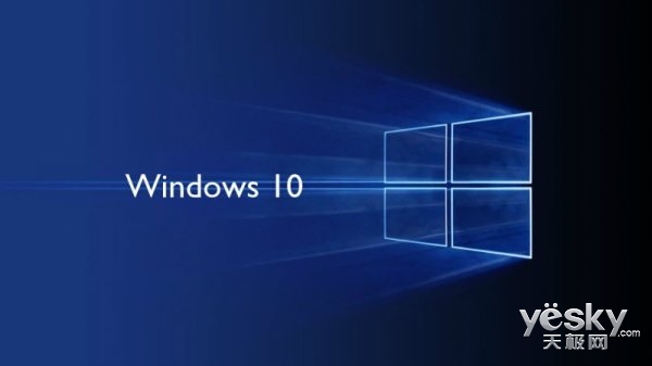 再等等！Win10 B15002系统ISO镜像下周发布