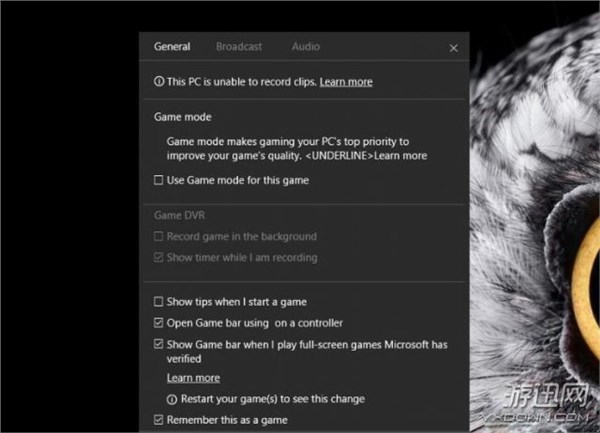 游迅网www.yxdown.com